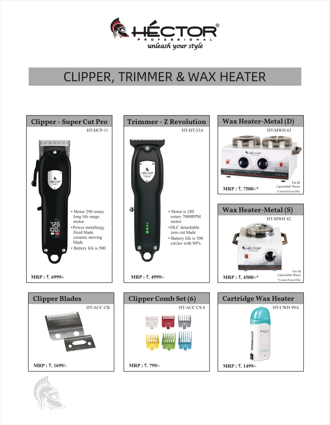 Rotating Curling Tongs